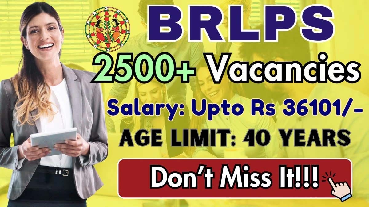 BRLPS Recruitment 2025