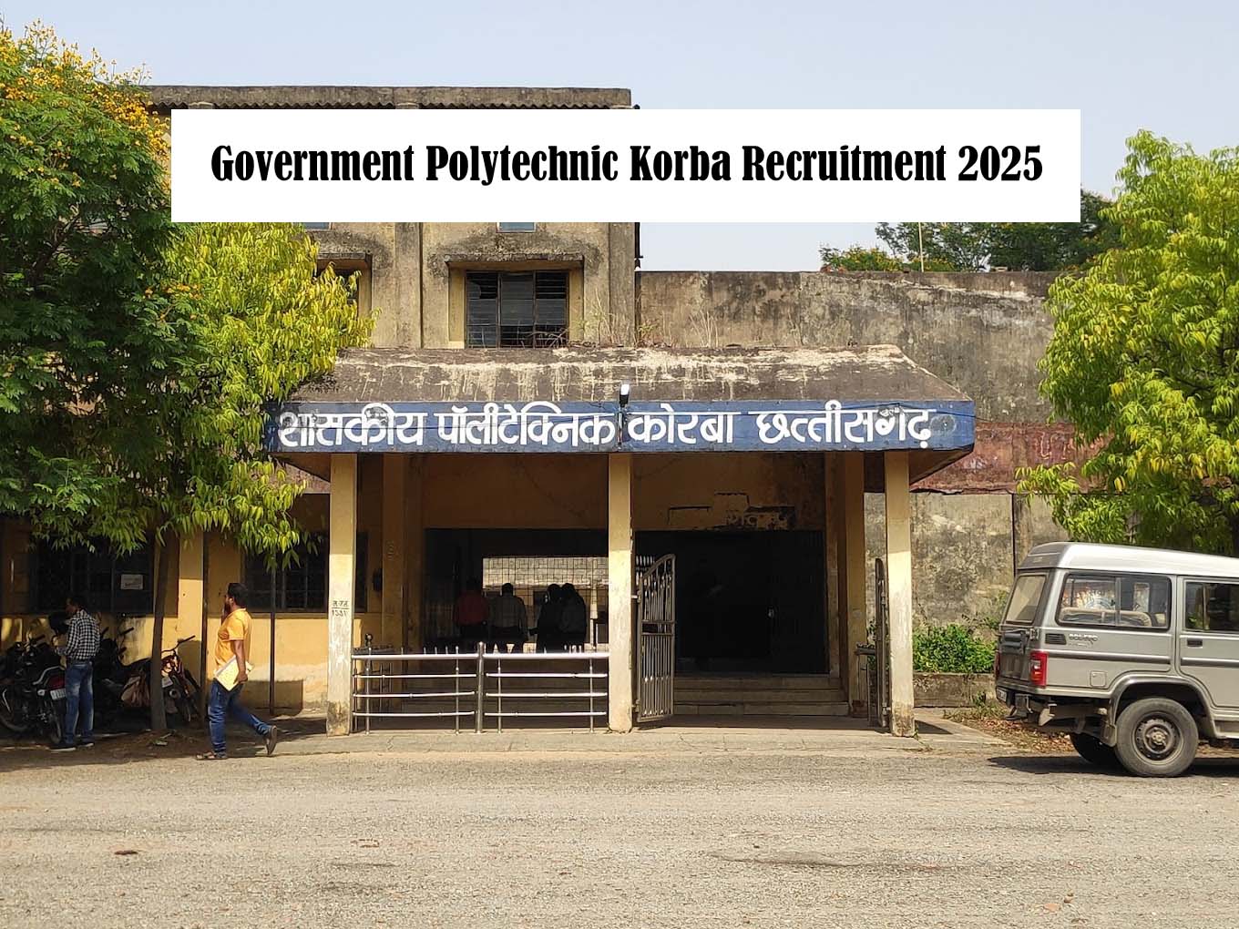 Government Polytechnic Korba Recruitment 2025