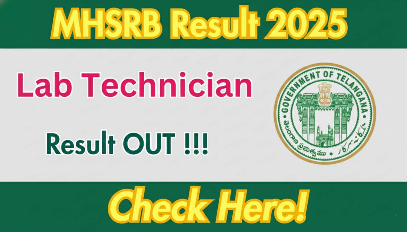 MHSRB Lab Technician Result 2025