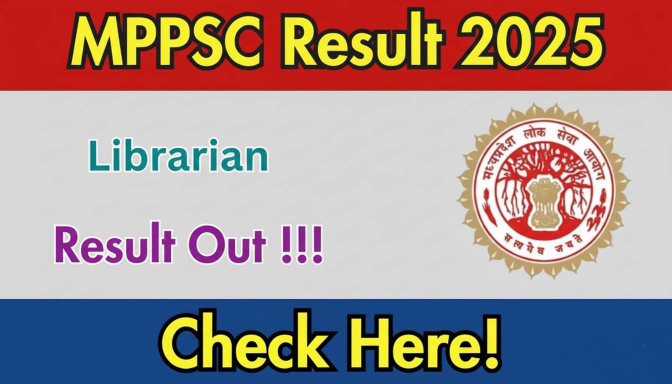 MPPSC Librarian Result 2025