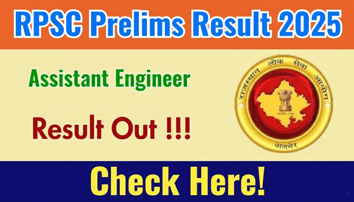RPSC Assistant Engineer Prelims Result 2025