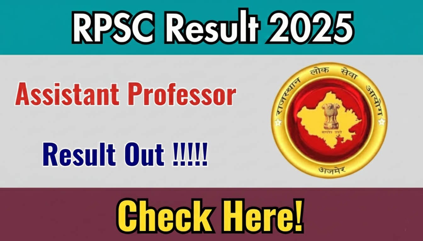 RPSC Assistant Professor Result 2025