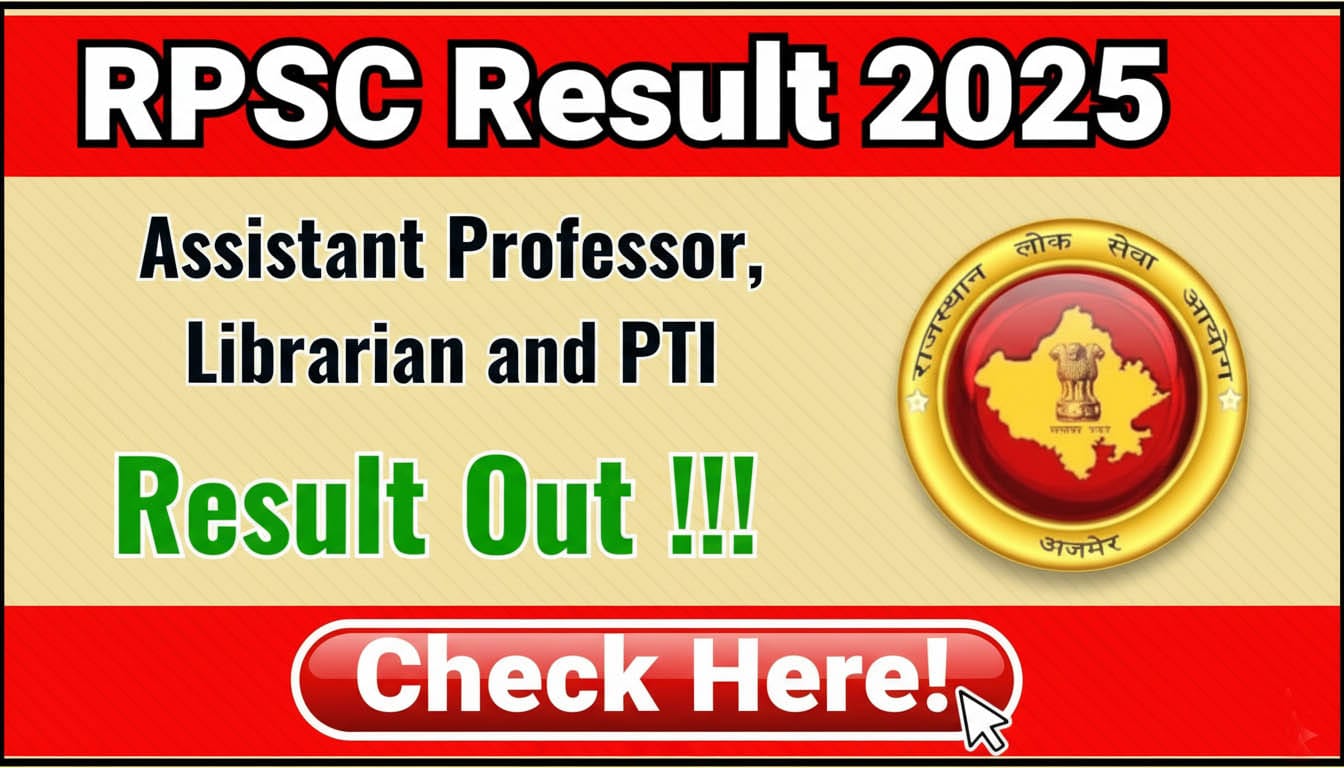 RPSC Result 2025