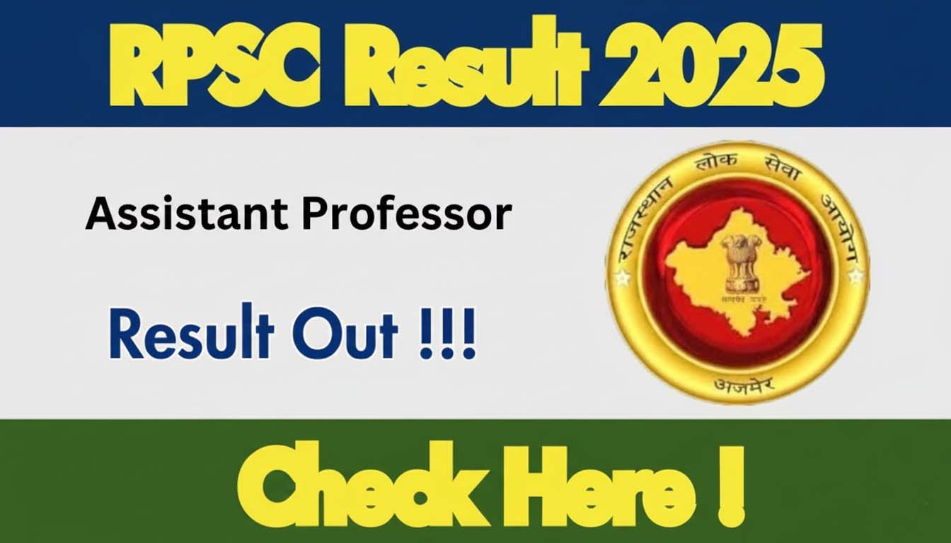 RPSC Assistant Professor Result 2025