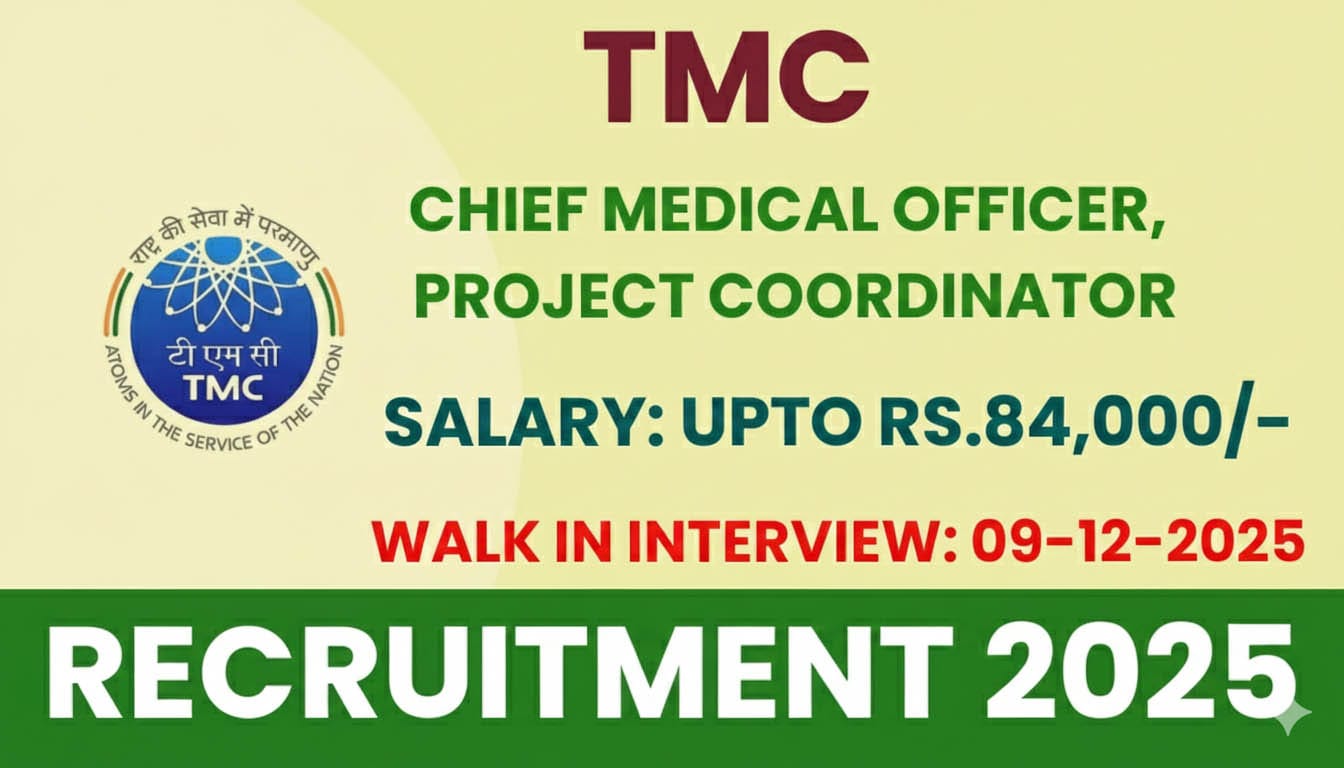 TMC Recruitment 2025