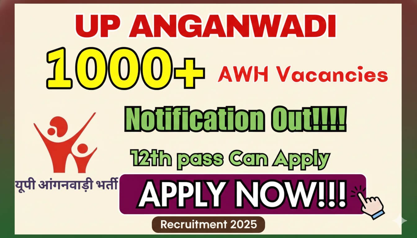 UP Anganwadi Helper Recruitment 2025