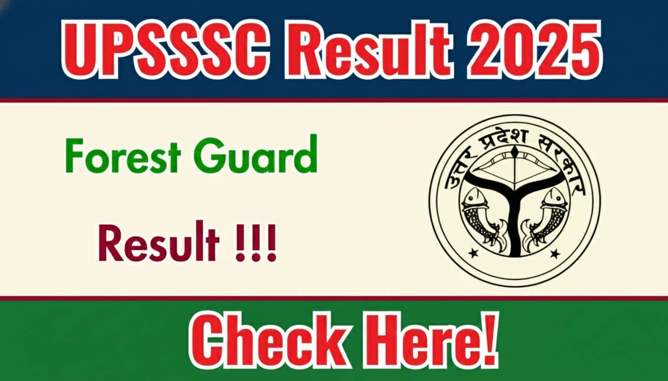 UPSSSC Forest Guard Result 2025