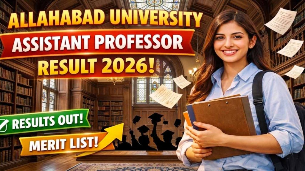 Allahabad University Assistant Professor Result 2026