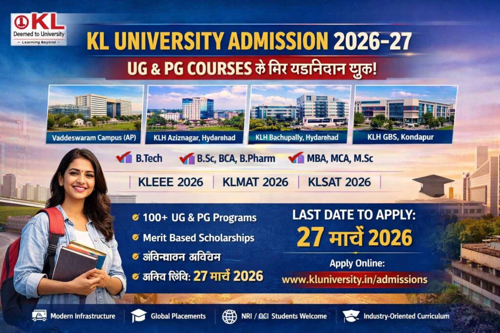 KL University Admission 2026