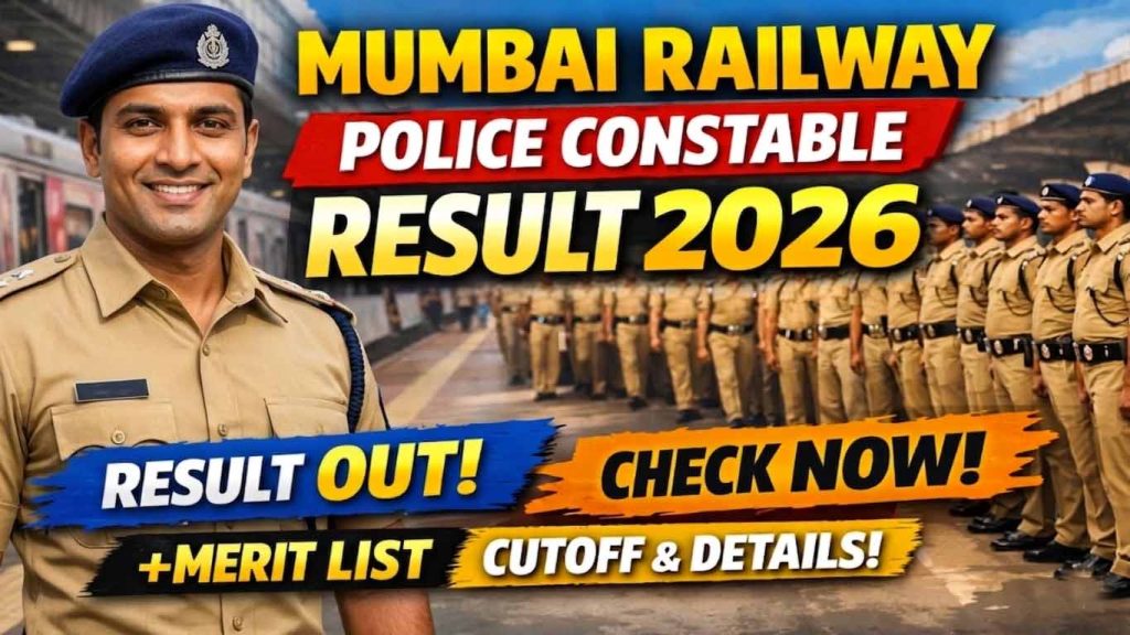 Mumbai Railway Police Constable Result 2026