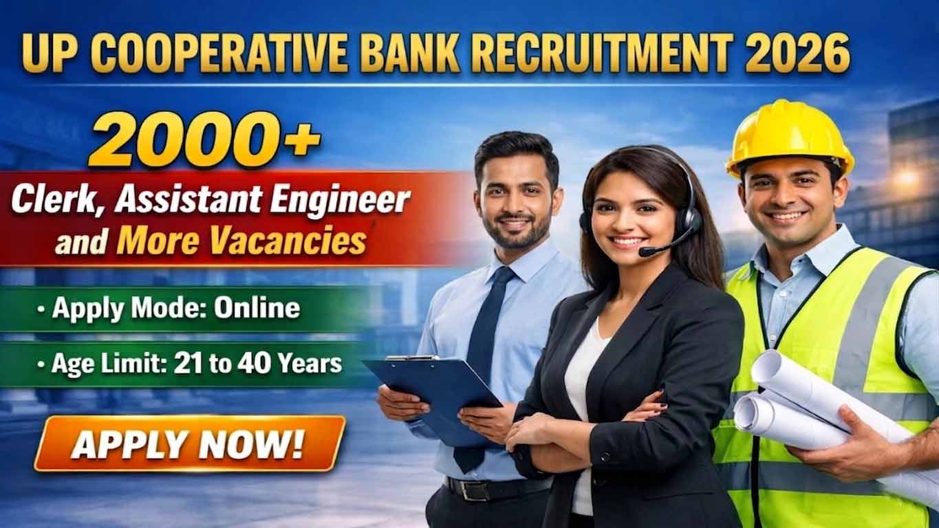 UPCISB Recruitment 2026